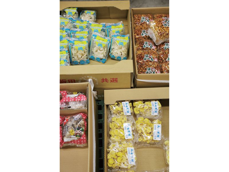 時今浪花賑活気あふれる天下の台所