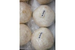 時今浪花賑活気あふれる天下の台所