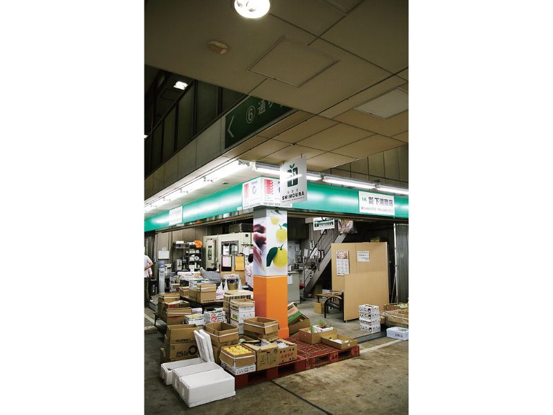 時今浪花賑活気あふれる天下の台所