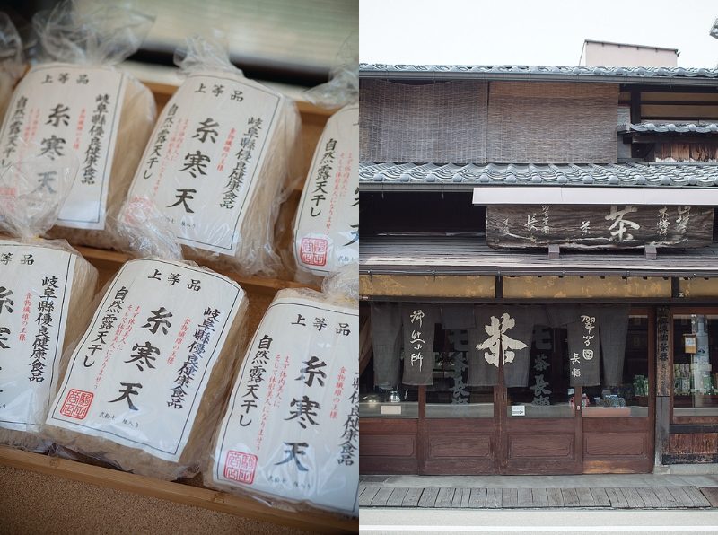 天領 飛騨高山荘厳な空気が流れる東山寺町