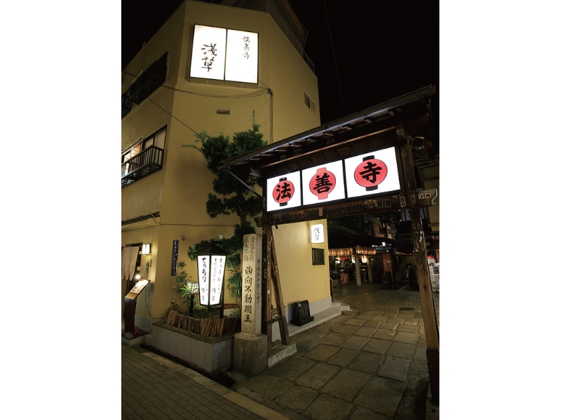 時今浪花賑食都のにぎわい