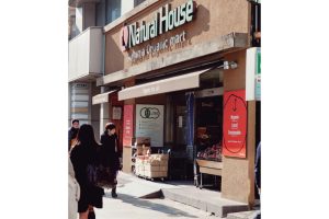 The Value of Aoyama·Omotesando