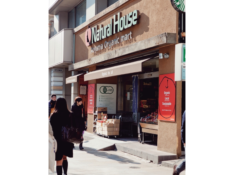 The Value of Aoyama·Omotesando