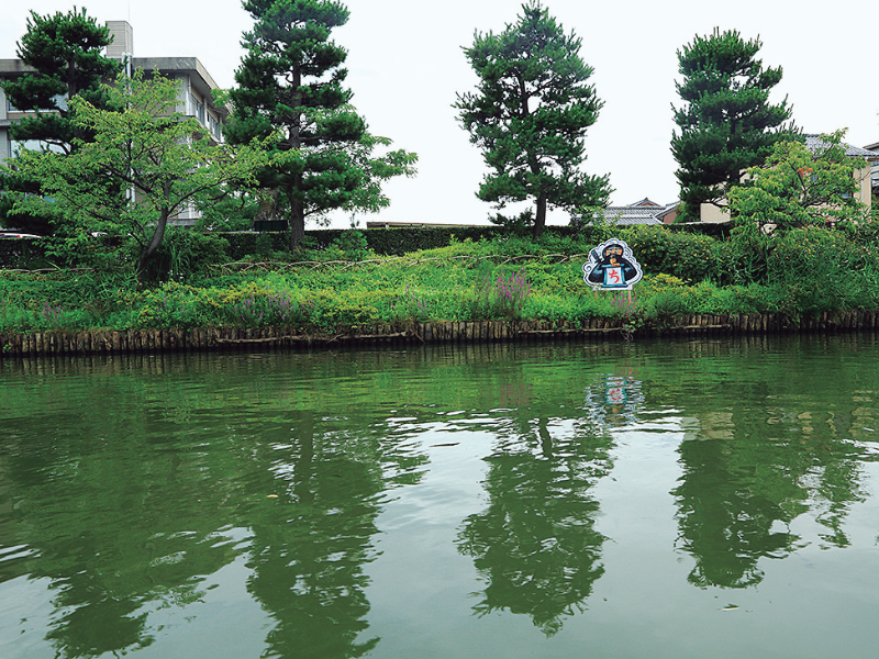 不昧公の松江・数寄者