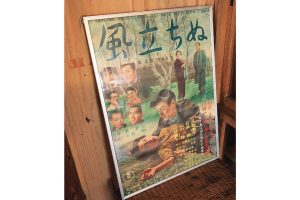 軽井沢の避暑地としての歩み