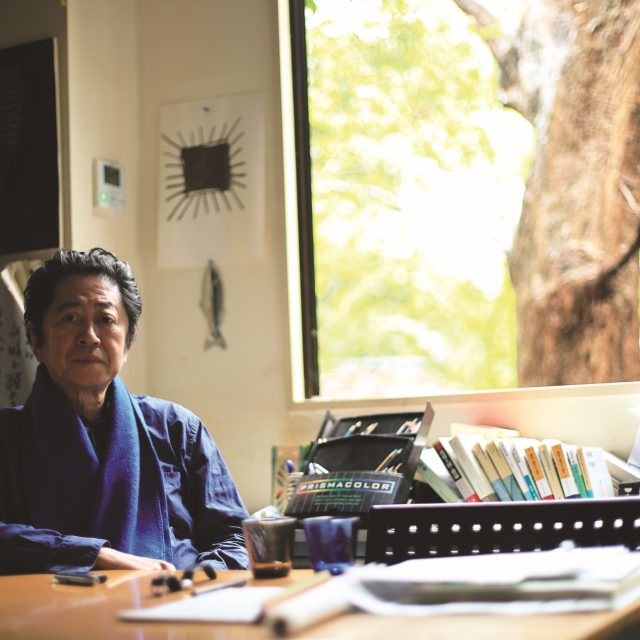 町と自然の共生