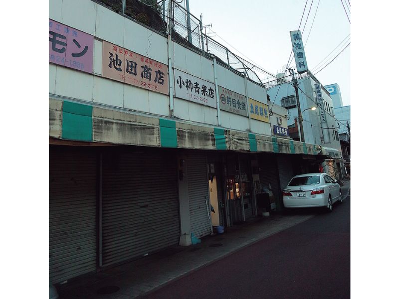 長崎喜遊曲 豊饒と冒険とスマート・ネイビーの栄光 佐世保