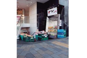 The Value of Aoyama·Omotesando