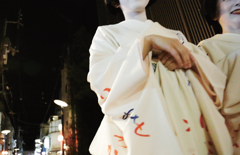 阿波へ富街嫋嫋