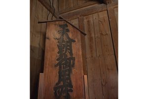 天領 飛騨高山荘厳な空気が流れる東山寺町