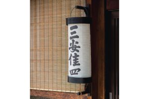 天領 飛騨高山春の高山祭「山王祭」