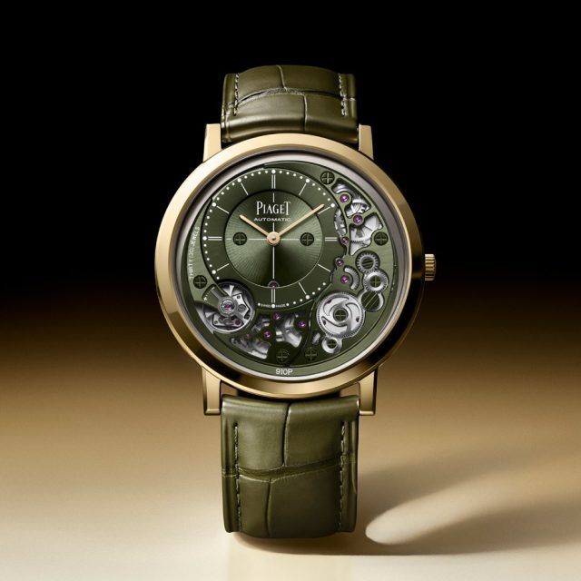 二つの世界観が融合したエレンガンスの極み