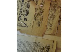 長崎喜遊曲 豊饒と冒険とスマート・ネイビーの栄光 佐世保