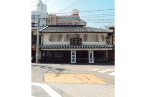 長崎喜遊曲 豊饒と冒険とそして女たち、永遠の国際都市 長崎