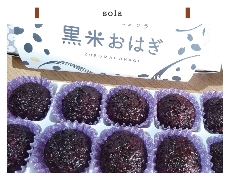 GIFT&GIFT11月、江戸の町おはぎ