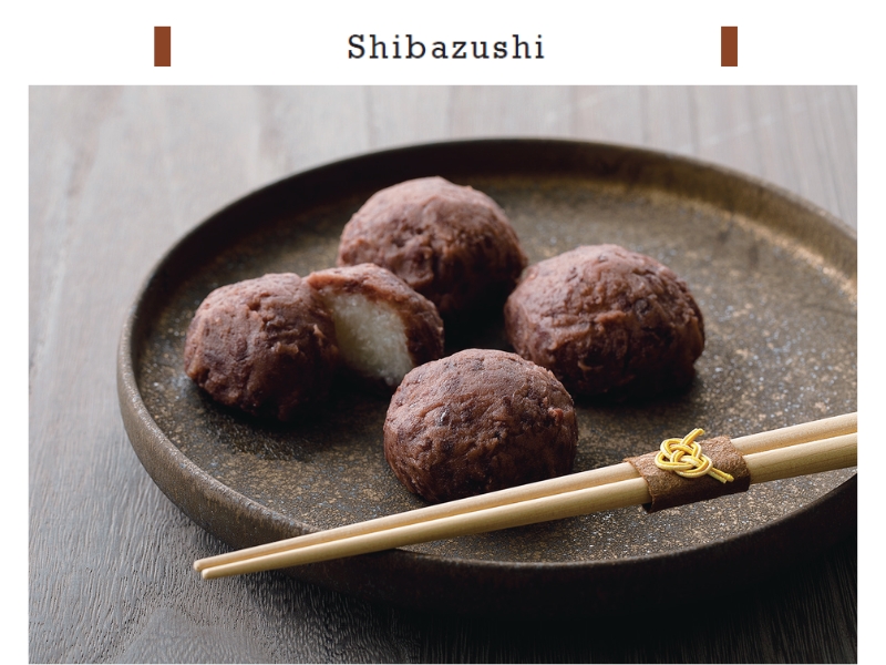 GIFT&GIFT11月、江戸の町おはぎ